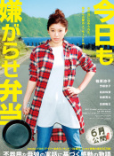 新大主宰：稀有道具获取指南